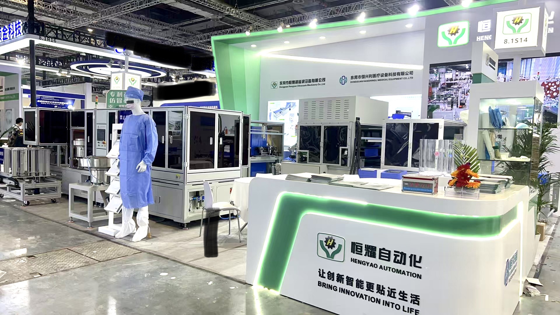 微信图片_20250409163130.jpg