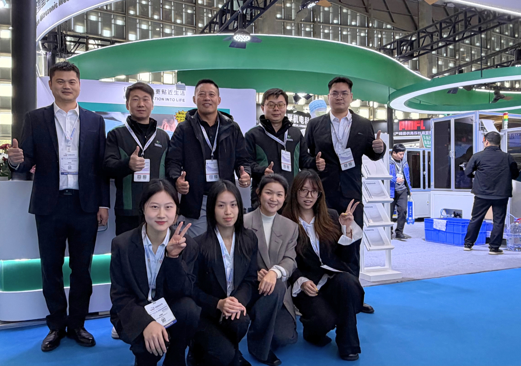 上海非织造材料展 上海非织造材料展